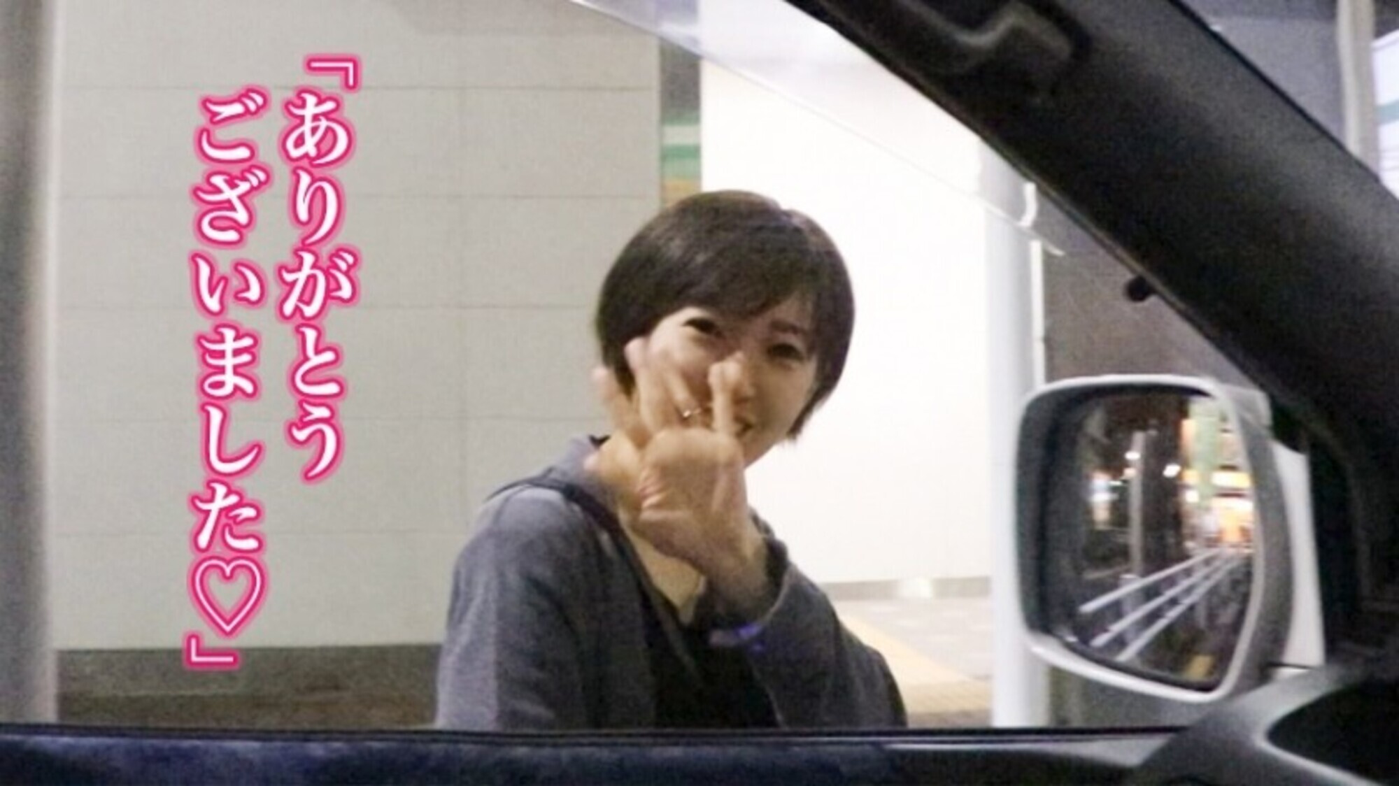 全国人妻えろ図鑑 人妻全国募集⇒出張ハメ撮り⇒ネット公開 詩緒里さん(35歳) 東京都西東京市在住 画像19