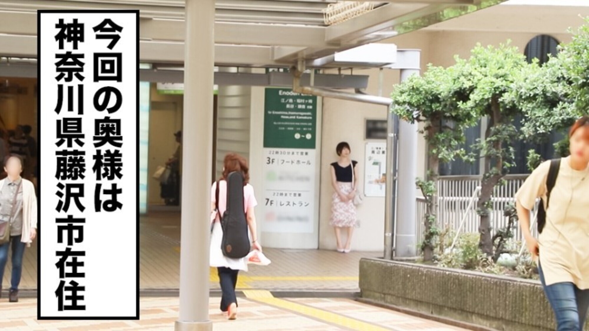 全国人妻えろ図鑑 人妻全国募集⇒出張ハメ撮り⇒ネット公開 麻衣子さん 26歳 結婚6年目 ローンがいっぱいで生活苦難！さらに、夫が仕事を休みがち、育ち盛りの子がいて苦難に追い打ちが！！ストレス解消にAV出演！！お金ももらえて気持ちよくなれるって幸せ♪ 画像1