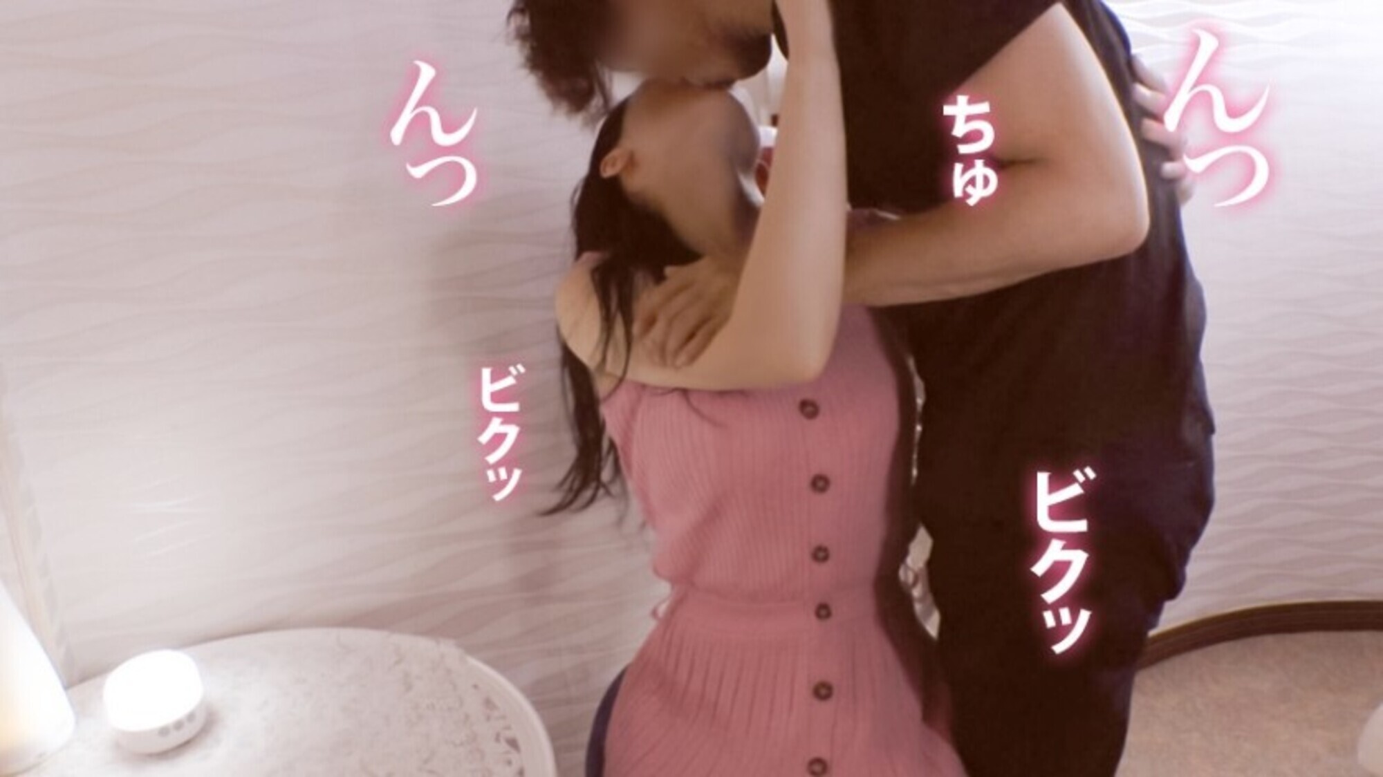 全国人妻えろ図鑑 人妻全国募集⇒出張ハメ撮り⇒ネット公開 雅さん 35歳 結婚7年目 秀才人妻の正体は生粋のかまってちゃん!!多忙な旦那に寂しい想いを募らせてAV応募!!ベタベタ甘えん坊モードな熟女の欲求不満ま●こにデカチンを挿入すれば『こんなの初めてぇえ!!』と絶叫しながらイキまくり!! 画像4
