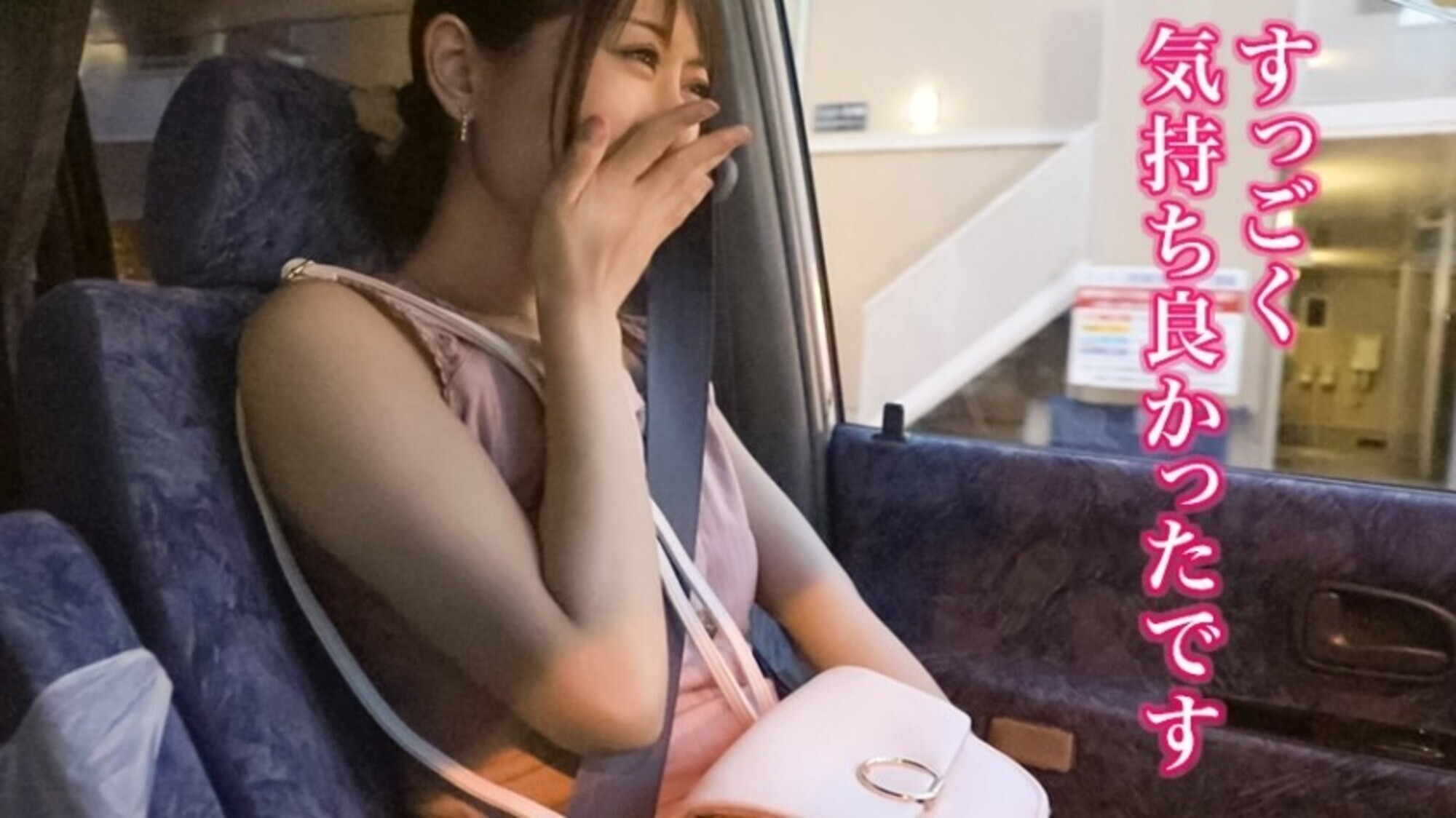 全国人妻えろ図鑑 人妻全国募集⇒出張ハメ撮り⇒ネット公開 萌さん 29歳 結婚3年目 「もっと刺激が欲しい･･･」儚げで可愛らしい奥様の裏の顔。男友達との火遊びに飽き足らず、刺激欲しさにAV出演！？激しいピストンに全身を震わせ、押し寄せる快楽に●いしれる性欲の塊だった！？ 画像16