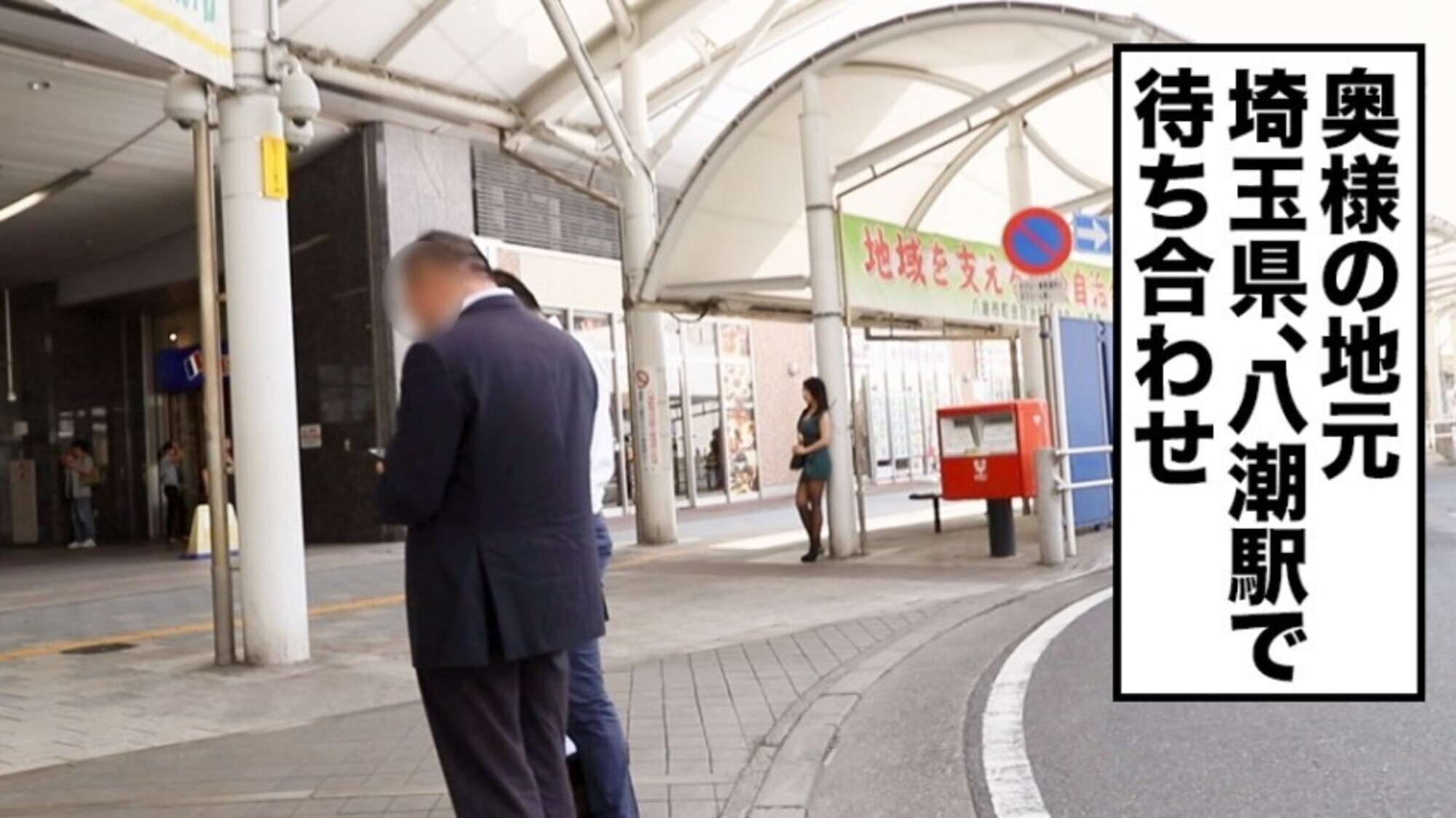 全国人妻えろ図鑑 人妻全国募集⇒出張ハメ撮り⇒ネット公開 さゆきさん 32歳 結婚2年目 「もっと責めてほしい･･･」カラダのラインがくっそエロい清楚妻は激しいプレイがお好み？旦那とのセックスレスが原因で欲求不満が一気に爆発！イラマチオもマ●コもアナルも全部好きな完全に責められ志願のドMっぷりがカメラの前にさらけ出される！！ 画像1