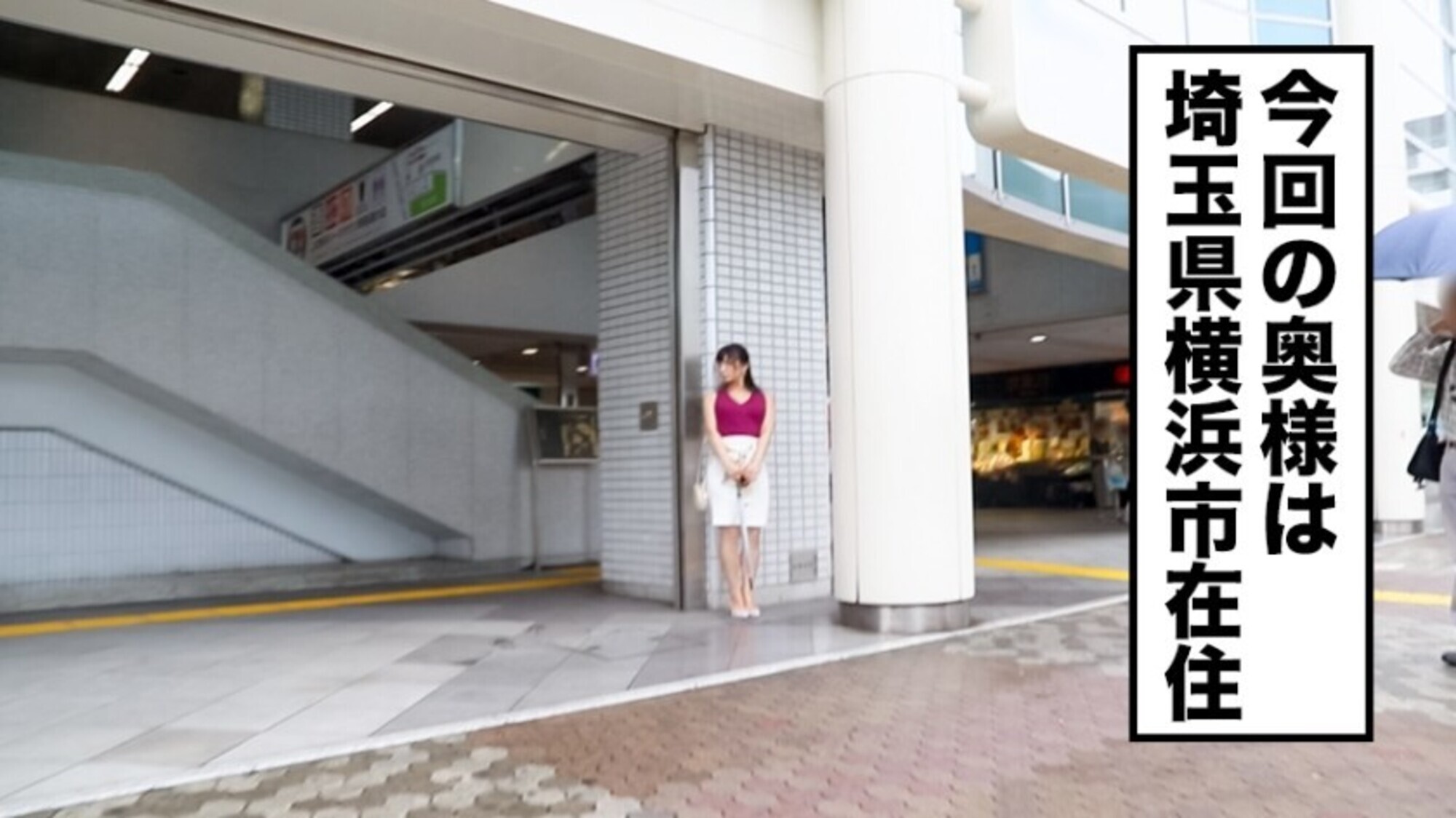 全国人妻えろ図鑑 人妻全国募集⇒出張ハメ撮り⇒ネット公開 静香さん 38歳 結婚5年目 『AVに興味があって･･･w』軽いかんじかと思いきや驚き！ヨダレを垂らしハメ潮吹きまくりながらイキまくるドスケベむちむち欲求不満妻だった！！ 画像1