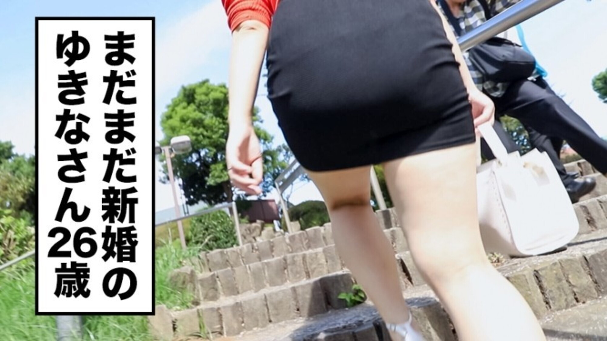 全国人妻えろ図鑑 人妻全国募集⇒出張ハメ撮り⇒ネット公開 ゆきな 26歳 結婚1年目 母乳が滴る特異体質の人妻登場！ギュっとつまめばピンク色の乳首からポタポタ溢れる甘い母乳！おまけにおま●こからも甘～い汁が溢れちゃう！ジューシーボディ若妻の背徳セックスは必見！！！ 画像2
