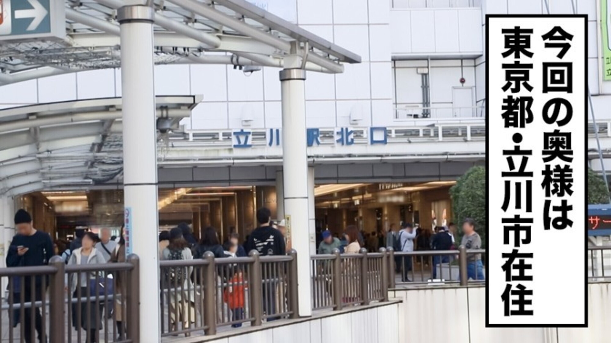 全国人妻えろ図鑑 人妻全国募集⇒出張ハメ撮り⇒ネット公開 優佳さん 42歳 結婚16年目 「激しく責め立ててほしい･･･」愛くるしい奥様が内に秘めたマゾヒズムをカメラの前に曝け出す！豊満な胸を揉みしだき、弾力に飛んだ美尻をスパンキング！久々の他人棒を喉奥までくわえ込ませてイラマフェラ！ラストは子宮の奥までガン突きしまくり連続昇天！ 画像1