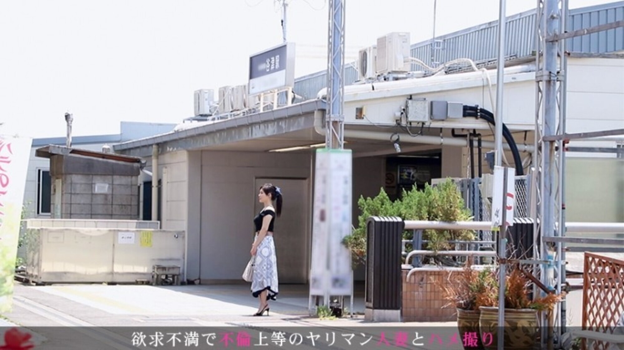 【見られて感じるムッツリスケベ】今からこの人妻とハメ撮りします。08 at 千葉県習志野市 見られたい願望が強すぎる巨乳妻が登場！1年あまりのセックスレスで溜まった欲求を、まさかのAV出演で晴らす！大きめな乳首を尖らせ豊満な乳を揺らし、子宮の奥の奥まで貫く激しいピストンでイキ狂う！ 画像1