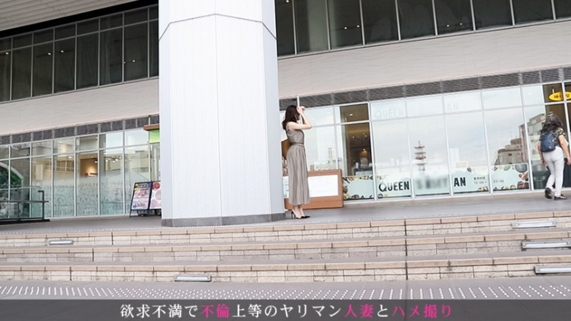 浮気をしている旦那へ仕返ししたい！なんならちょっと興味もあるし･･･ってことでAV出演！大人しい若妻はどの体位が一番乱れてくれるのか？ 今からこの人妻とハメ撮りします。20 at 東京都国分寺市 画像1