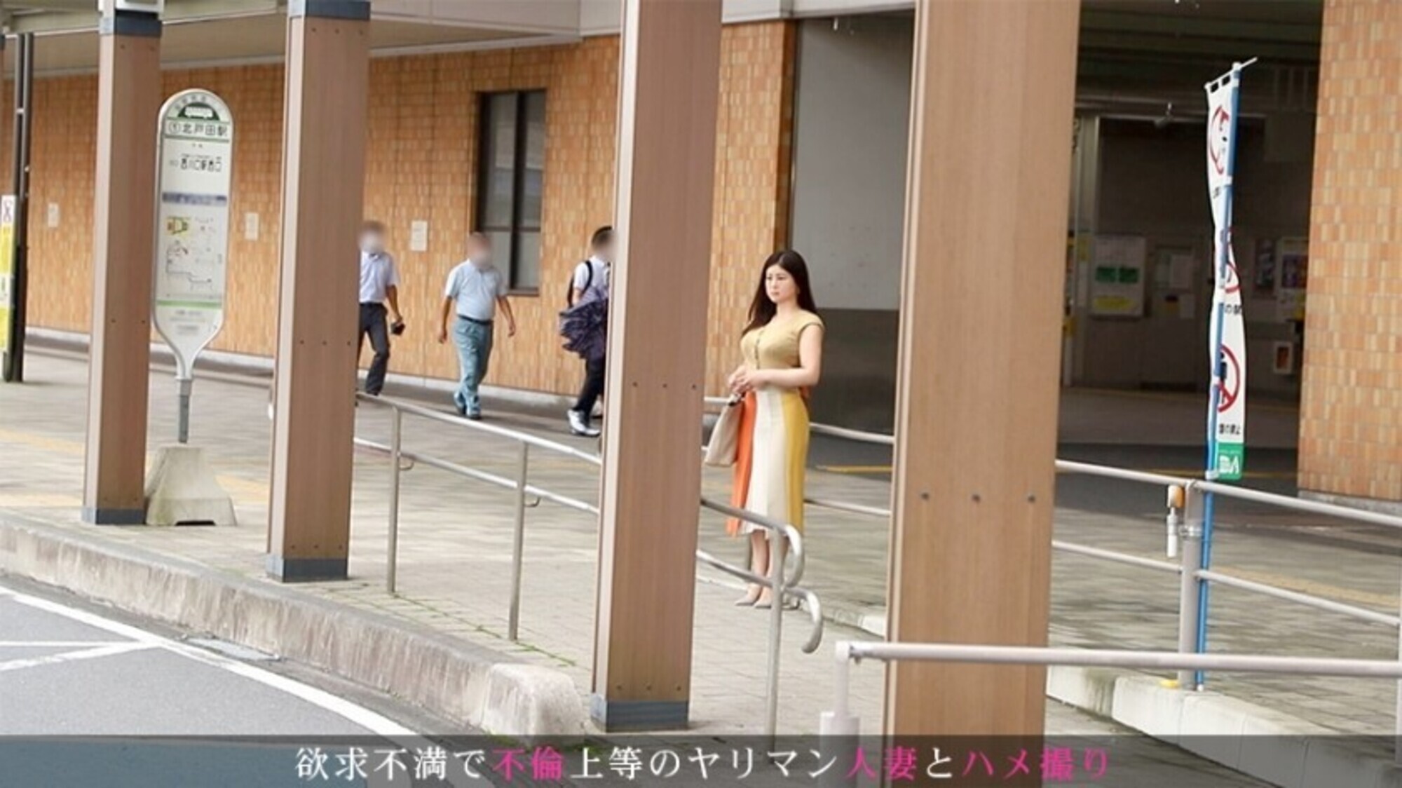 『優しく、じっくり、ねっとりとしたセックスがしたい･･･』はち切れんばかりの爆乳を持つ美熟女！久しぶりの快楽に我を忘れてヨガりまくる！今からこの人妻とハメ撮りします。23 at 埼玉県戸田市北戸田 画像1