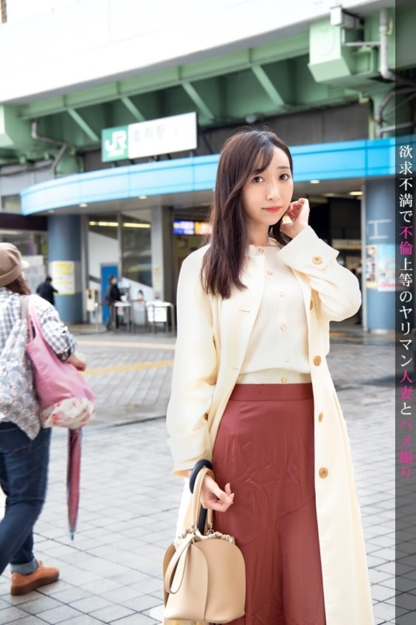 本当の快楽を知らない人妻「あまりSEXが好きじゃないんですよね･･･」そんなセリフが嘘のような激しいHに身も心も踊る！抜群のスタイルが映えまくり！ 今からこの人妻とハメ撮りします。25 at 東京都葛飾区亀有 画像18