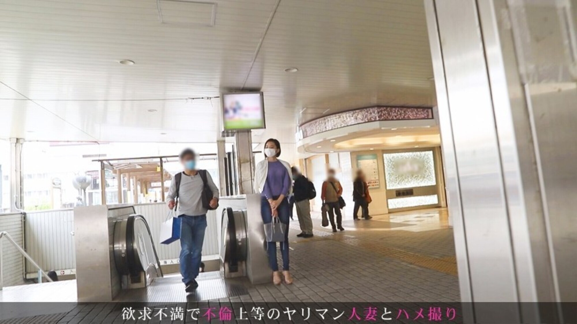 セックスレスで欲求不満な奥様がAV出演！丁寧で濃厚な愛撫に美脚を震わせながら善がり、蜜を溢れさせイき乱れる！！ 今からこの人妻とハメ撮りします。55 at 神奈川県平塚市平塚駅前 画像2