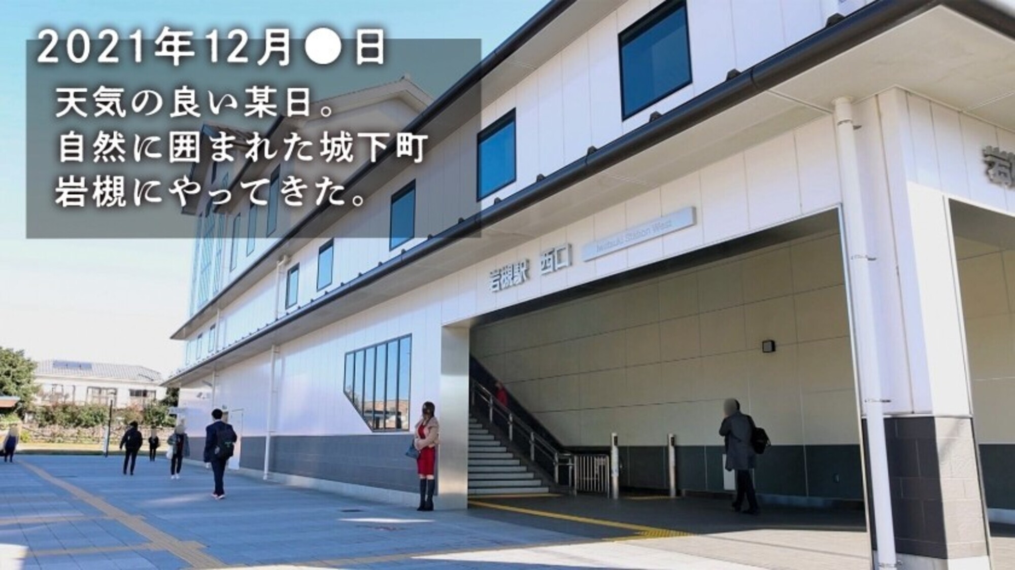 【8頭身スレンダー美人妻】普段は海外に住むハーフ系奥様登場ッ！性に淡白なダーリンは外国人。もう半年もセックスしていないらしい･･･。高身長170cmのスレンダーBODYは超高感度！こんなカラダ、抱かない旦那が悪いよね！ at 埼玉県さいたま市 岩槻駅前 画像1