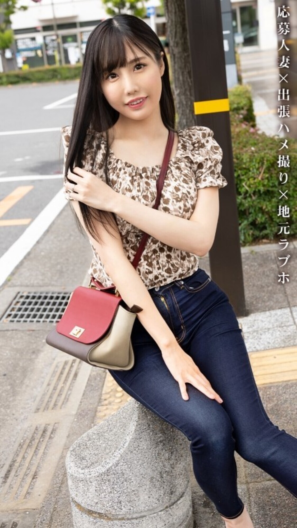 暇ですねめっちゃ（笑） 夜な夜な旦那を襲い性欲処理する日々ですよ。旦那は年下。性欲なし。専業主婦ってとにかく暇。てゆーか、私がシタい時にサセてくれない旦那なんて、価値なしじゃない？（笑） だから憂さ晴らしにAV出演ってワケ（笑） at埼玉県川口市 戸塚安行駅前 画像14