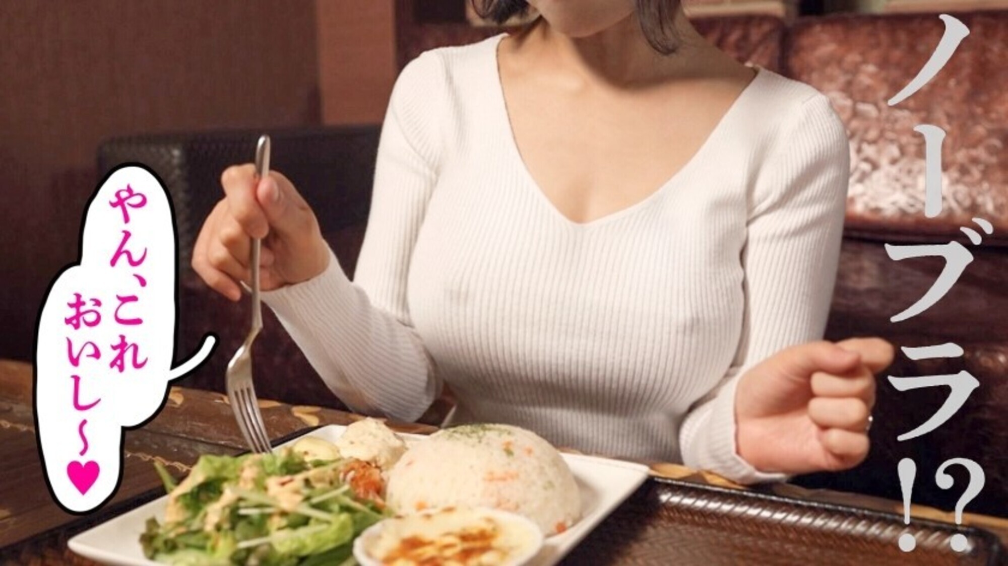 「こんな恥ずかしい事言える年になりました･･･」とSEXを熱く語るどスケベ奥さん。もうその胸は反則です！！デケェ上に綺麗なおっぱい、くびれに美脚･･･こんな美麗妻に容赦なく※大量中出し！！！！※ at 埼玉県所沢市 西所沢駅前 画像4