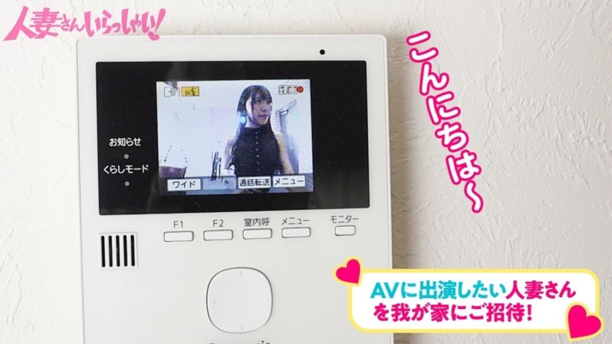 【未知の世界へ誘う ~究極の前戯~】美脚、美尻でスレンダー、言うことなしの奥様。優しく愛撫されたい!いっぱい舐められたい!前戯をもっとしてほしい!とにかく、事後に痛くならないSEX教えてください。 画像1
