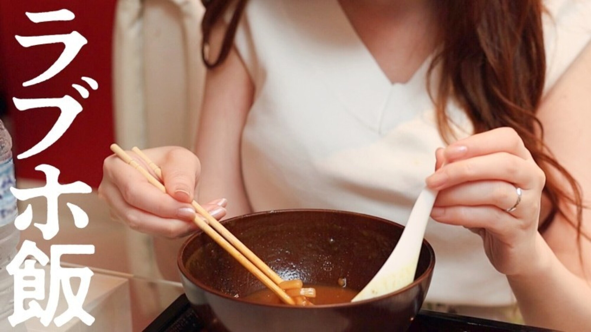 【43歳からのアンチエイジングセックス】透き通る美肌にもっちり柔美乳･･･生活費を稼ぐためSSR級美人奥様がAVに応募！！結婚10年でも朝晩旦那とヤってるらしい･･･週8SEXこれが美貌の秘訣♪毎日吸われてるからか、異様にどエロい乳首。息を吹きかけただけでイってましたwww at千葉県船橋市 船橋駅前 画像5