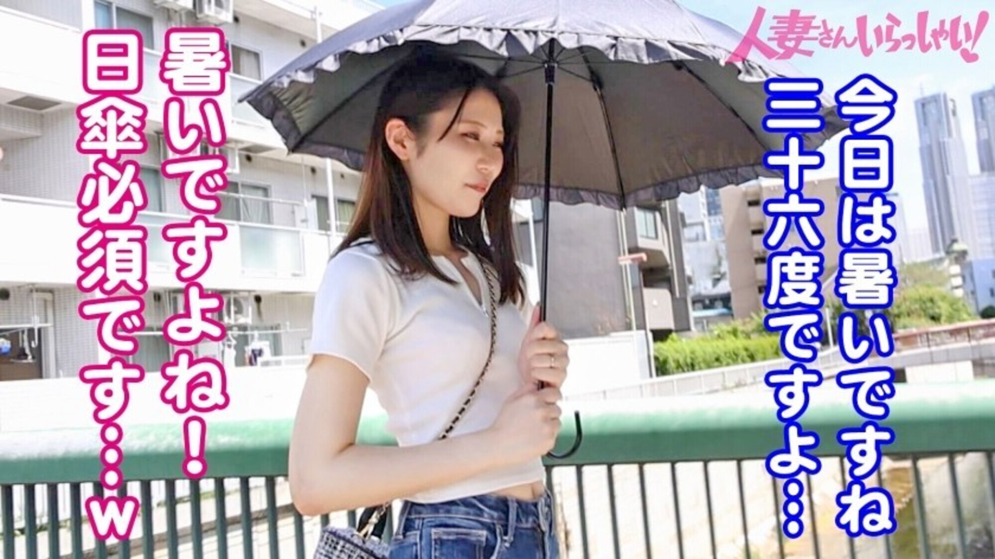 【色白スレンダー】しゅっとした上品な奥様登場!白い肌に長い手足と指で男を翻弄!とにかく美しくてエロい!それでいて、笑顔も可愛くて乳首もアソコも敏感で喘ぎまくり!ダイヤモンド原石の人妻さん、いらっしゃい!!!【高身長】 画像2