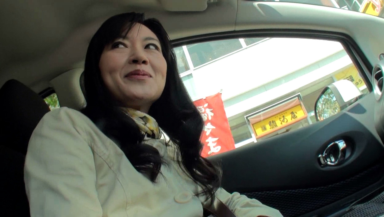 一泊二日限定私的ドキュメント 美熟女温泉旅行~色情遊戯 智美44歳 画像1
