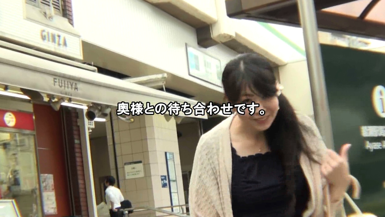 発情人妻「生」撮りドキュメント 昼顔妻 ~夫のいない午後の熟女たち~ 第一章 画像14