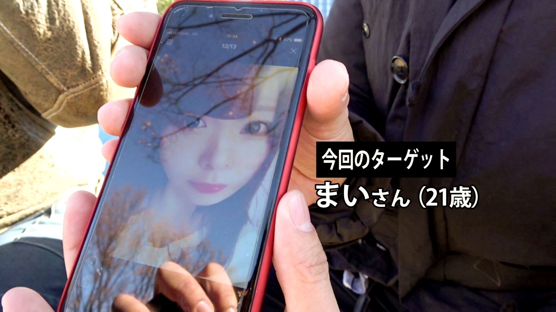 【ナンパ代行】貴方の代わりに口説きに行きます! 画像3