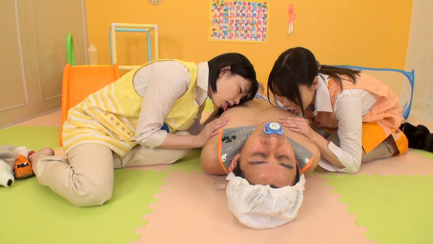 授尿保育園 画像7