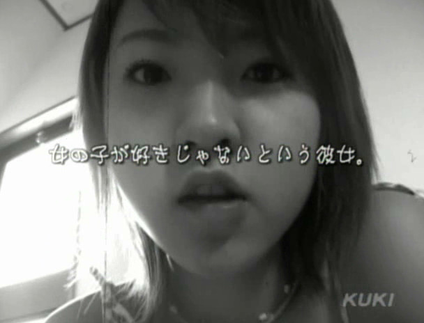 【エロ動画】となりの巨乳なちょっとお姉さん 安達春花 イメージ3