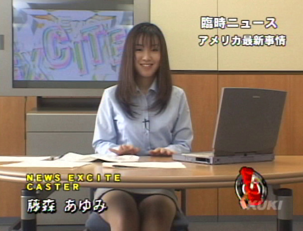 噂の女子アナ もしかして・・・あの? 画像1