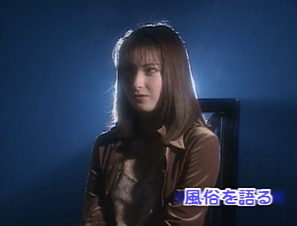 リターン・ザ・フーゾク~光月夜也~ 画像8