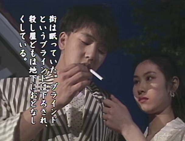 フルート大好きお姉さん 本番生撮り 画像16