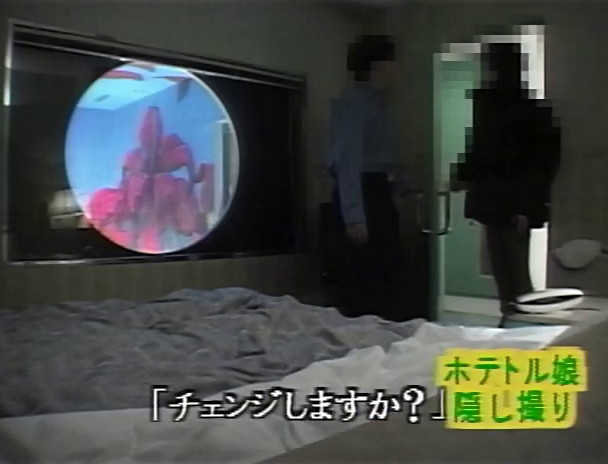 目撃！ドピュン！！ 画像3