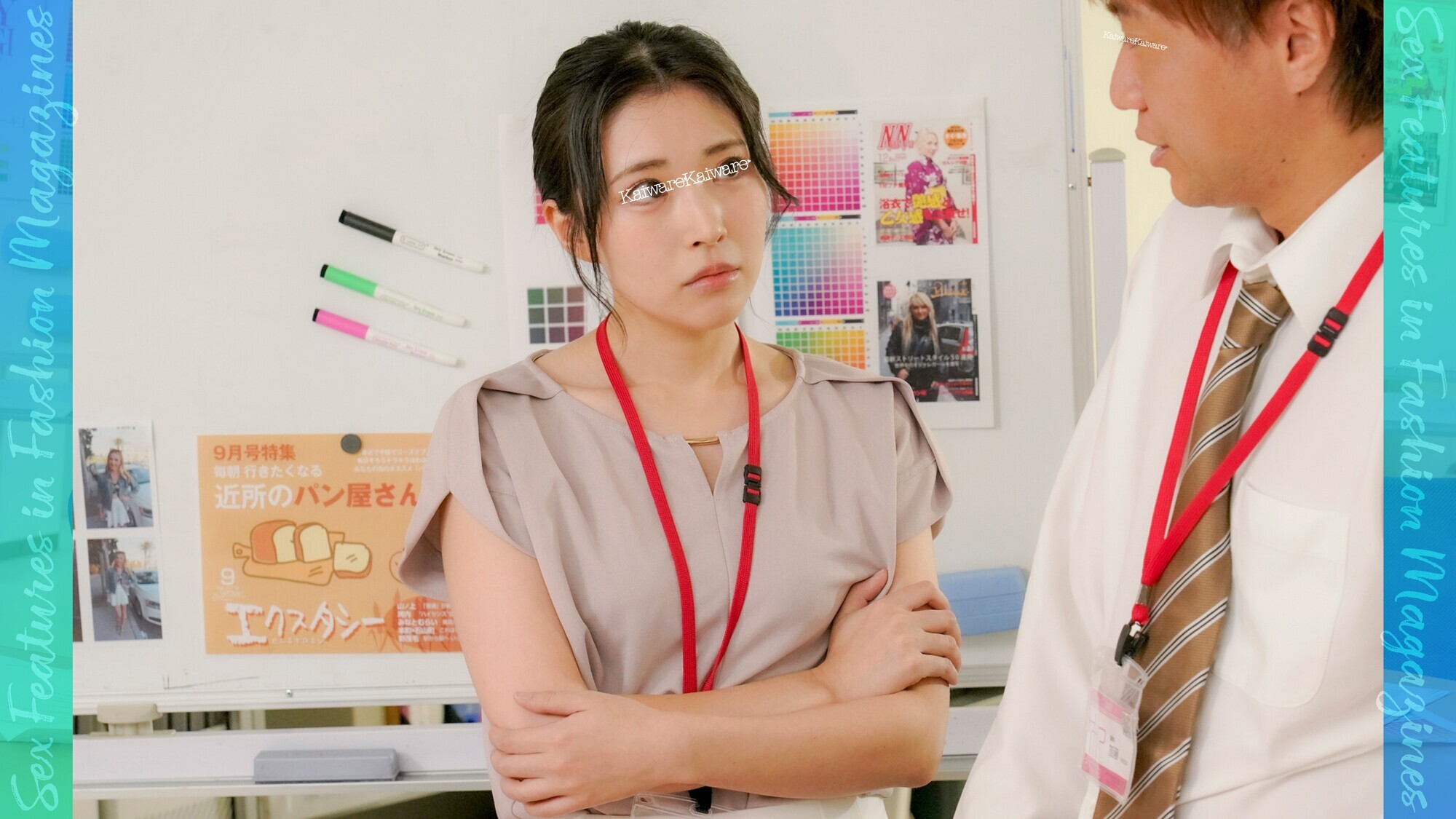 唯一の男性社員を喰いまくる!!ド淫乱女性社員たち! 島田美紀(25) 川合光(25) 画像4
