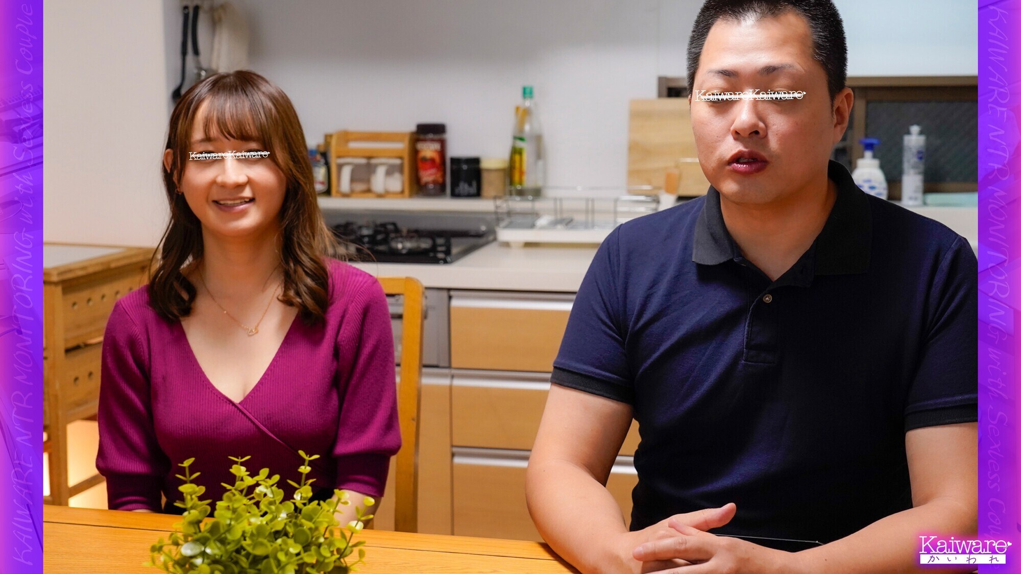 親友と夫が･･･セックス？見せつけNTR 女2対男1の3Pセックス夢展開！！！妻の親友（巨乳）とのセックスを見せつけて妻の心と股間に火を着けるショック療法で夫が悩むセックスレスは解消できるのか！？ 画像15