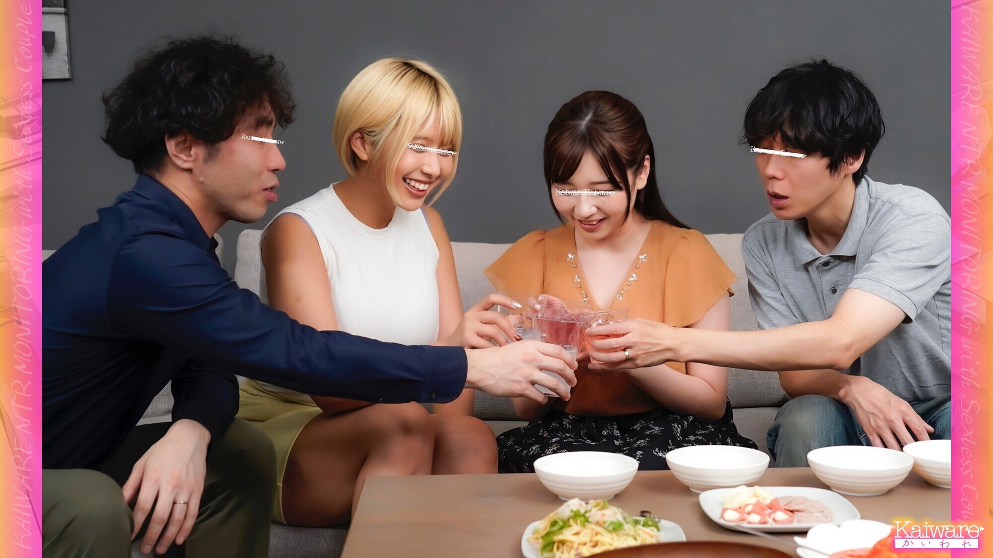 仲良し夫婦の姿を見てセックスレス解消のきっかけにできればと思ったのだが・・・想定外の白爆乳VS黒爆乳 夫婦交換4P NTRスワッピング 爆乳吸いまくりの背徳セックスで大興奮!他人棒&他人穴の気持ち良さに無我夢中で浮気セックス! 画像2
