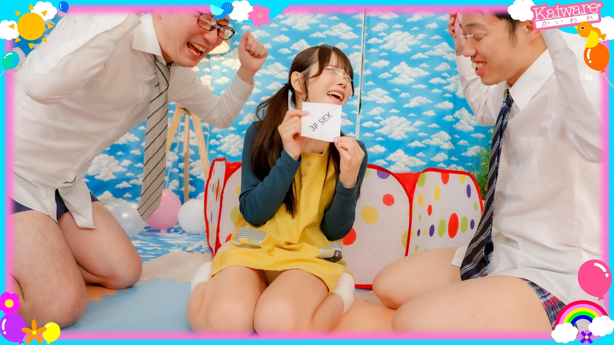 オトナの為のエロ過ぎる保母さん始めました。ひまり先● 彼氏なし 画像10