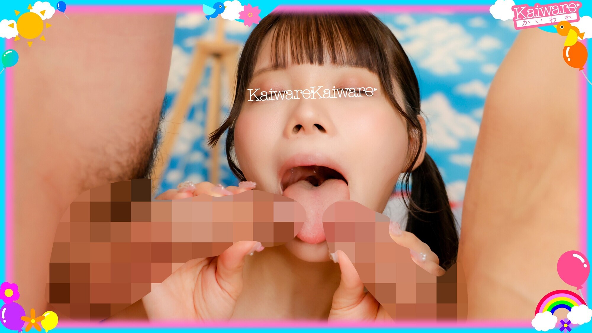 オトナの為のエロ過ぎる保母さん始めました。ひまり先● 彼氏なし 画像13