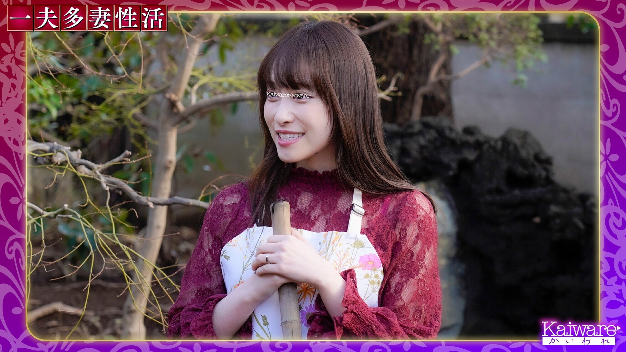 第一婦人 椎名玲奈（26） 一夫多妻性活 「エッチが良すぎて･･･ついつい何でも許しちゃって･･･」 画像1