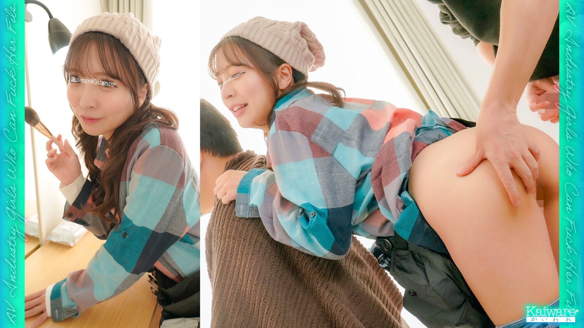 AV現場のヤレる女子 FILE #02 佐々原ひかり 26歳 AV現場のメイクさん●彼氏無し●セフレ1名 甘え上手でフェラ上手なメイクさん。 画像1