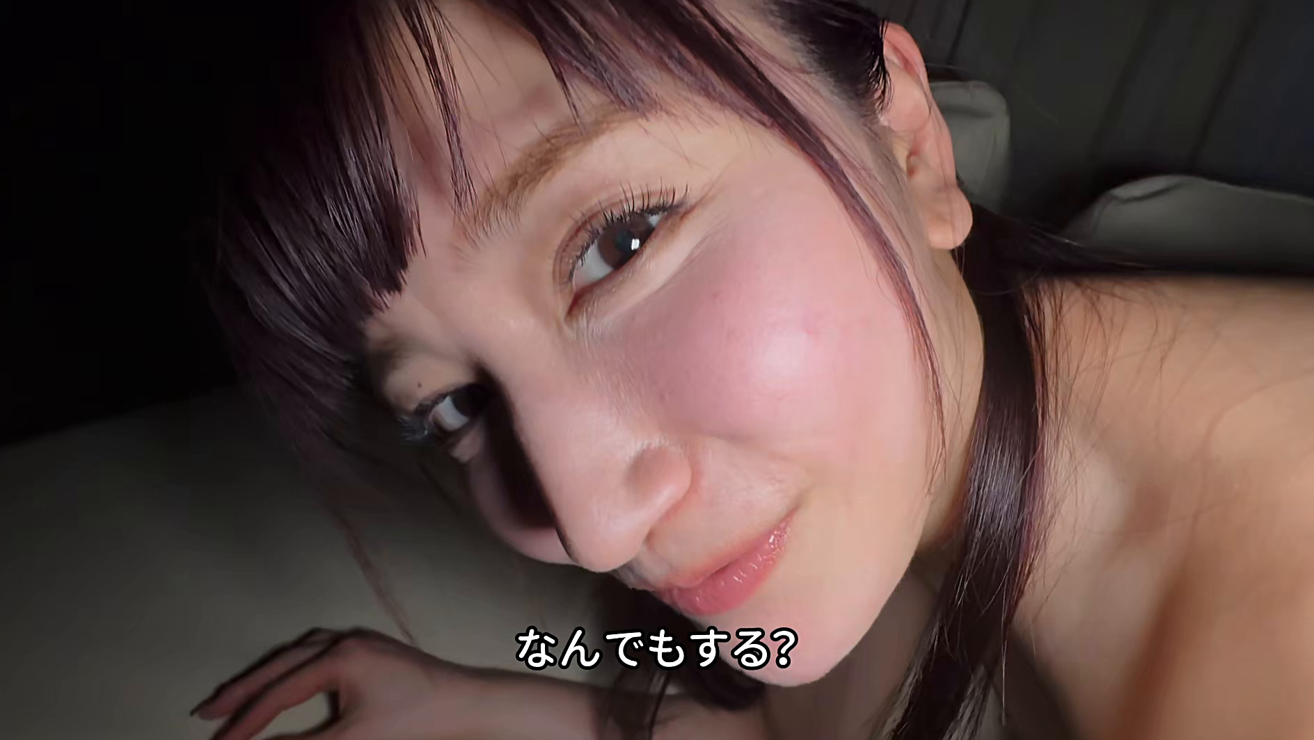 美人上司のヒミツ 清水楓 画像4