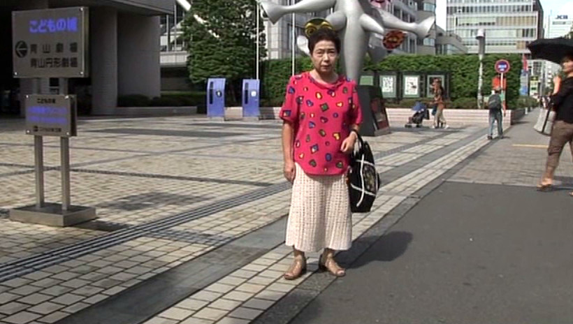天真爛漫 浅見千代子 7枚目