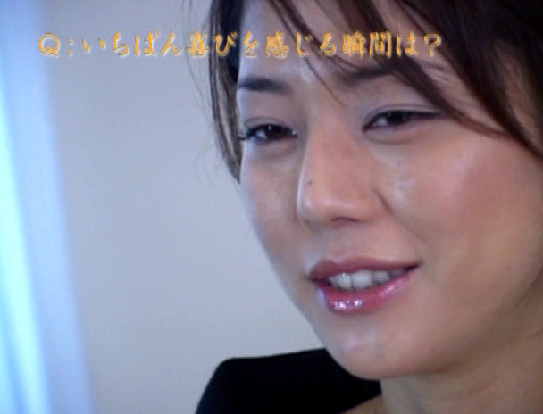 24GOLD 吉岡美穂 17枚目