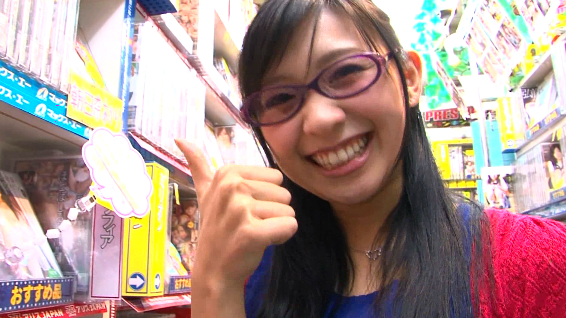 AVを見ようと思ったら店員が小倉奈々 画像1