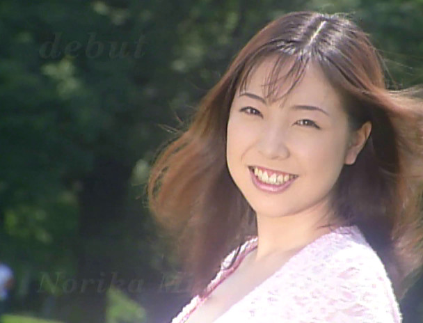 熱愛プリンセス 水原紀香 画像1