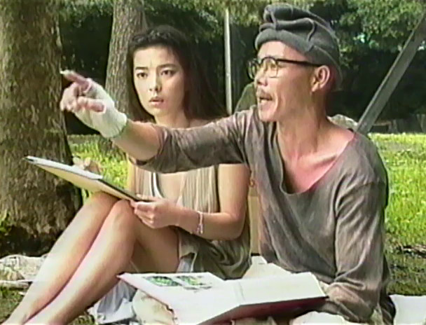 蒼いジレンマ 高原愛美 画像11