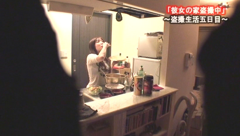 投稿カメラ ボクの彼女の部屋盗撮 声優専門学生 みう20才 美乳Eカップ 画像9