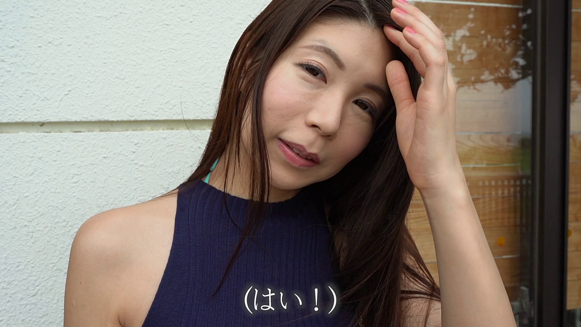 Beautiful Woman 冴季澪 画像11