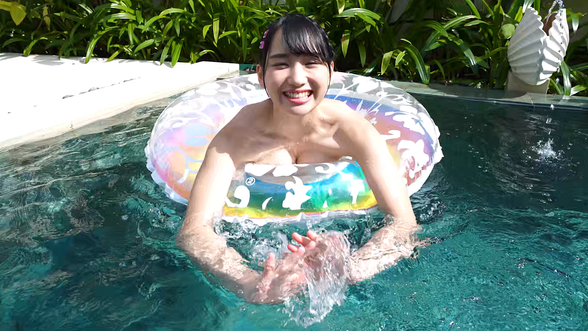 AMAHA×OKINAWA 前編 ~HAPPY & CUTE~ 天羽成美 画像2