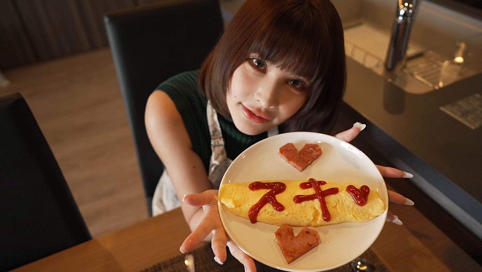 キミしか見えない! 輪湖チロル 画像9