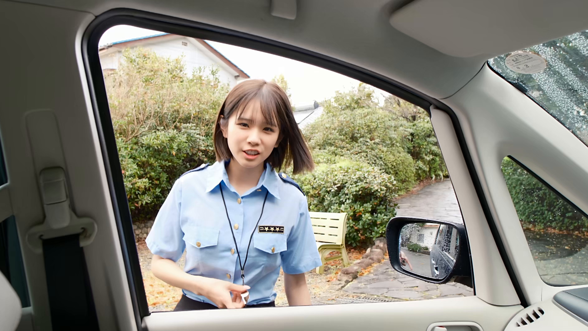 君だけに見せてあげる 後藤まつり 7枚目