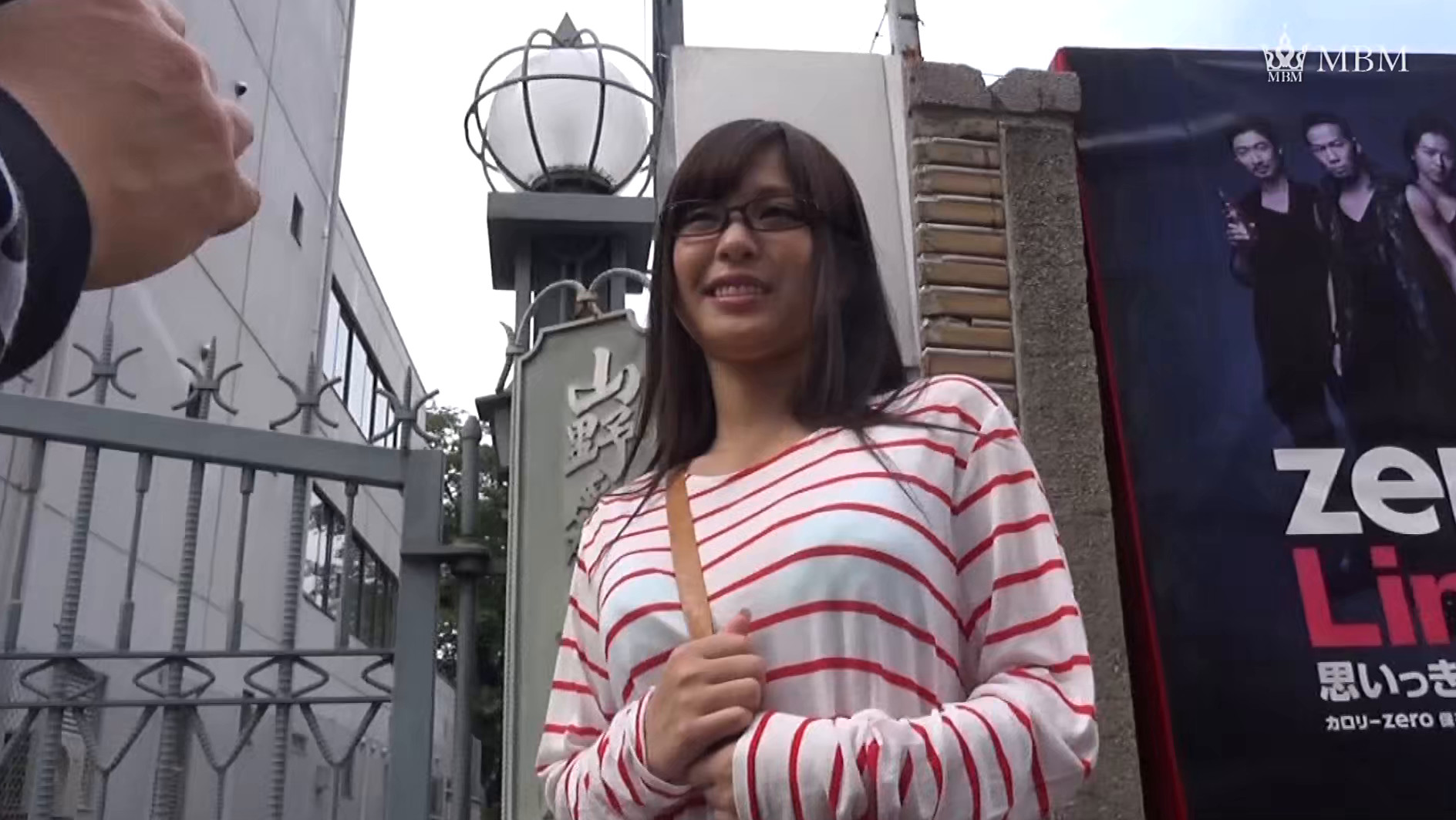 本郷JDナンパ中出し 東○大○女子ドエロ伝説 エッチは妄想で済ませて、勉強ばっかりしてきたから・・・抑圧された願望がキャンパスライフで開花する!!お嬢さん、弾けすぎ!!ド派手に潮吹く、隠れ淫乱才女 12人240分 vol.2 画像20