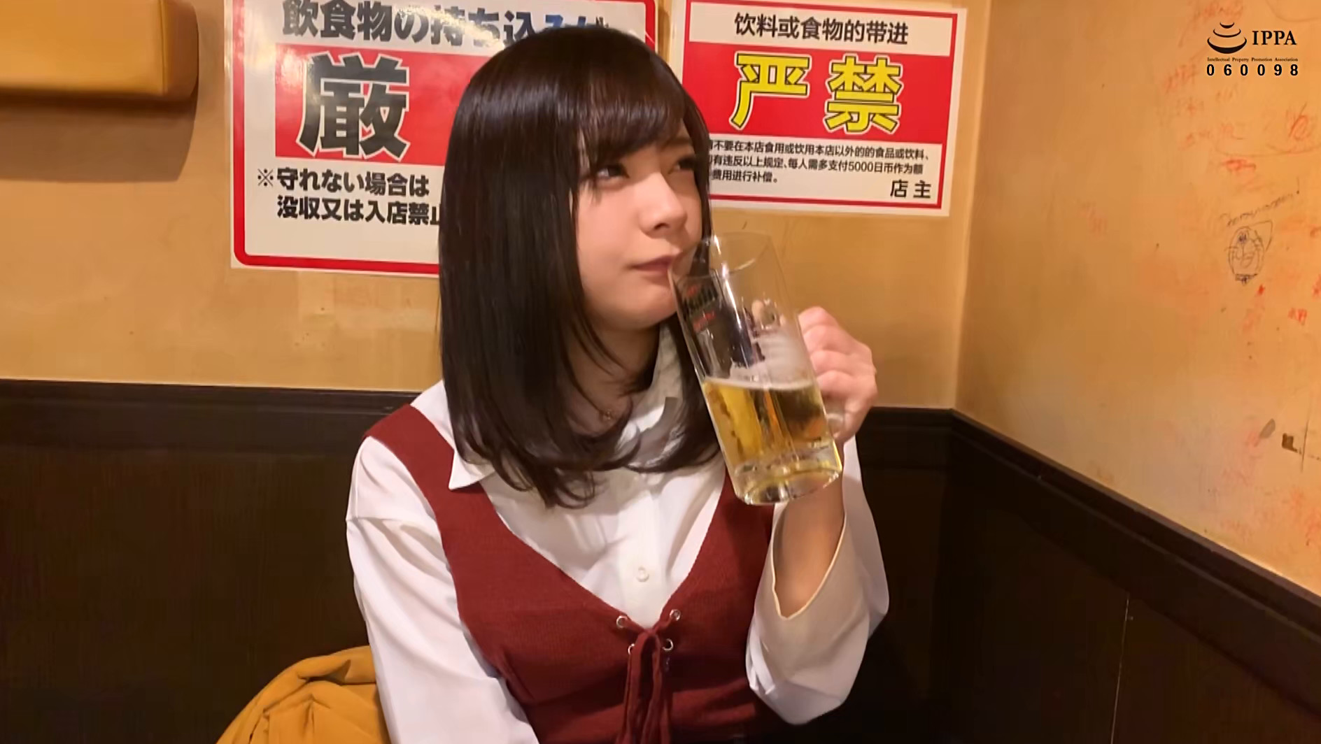 素人ホイホイ×MBM 衝撃の透明感 純度1万%の笑顔 ホンモノ天使ちゃん3連発 11 撮り下ろし250分 画像21