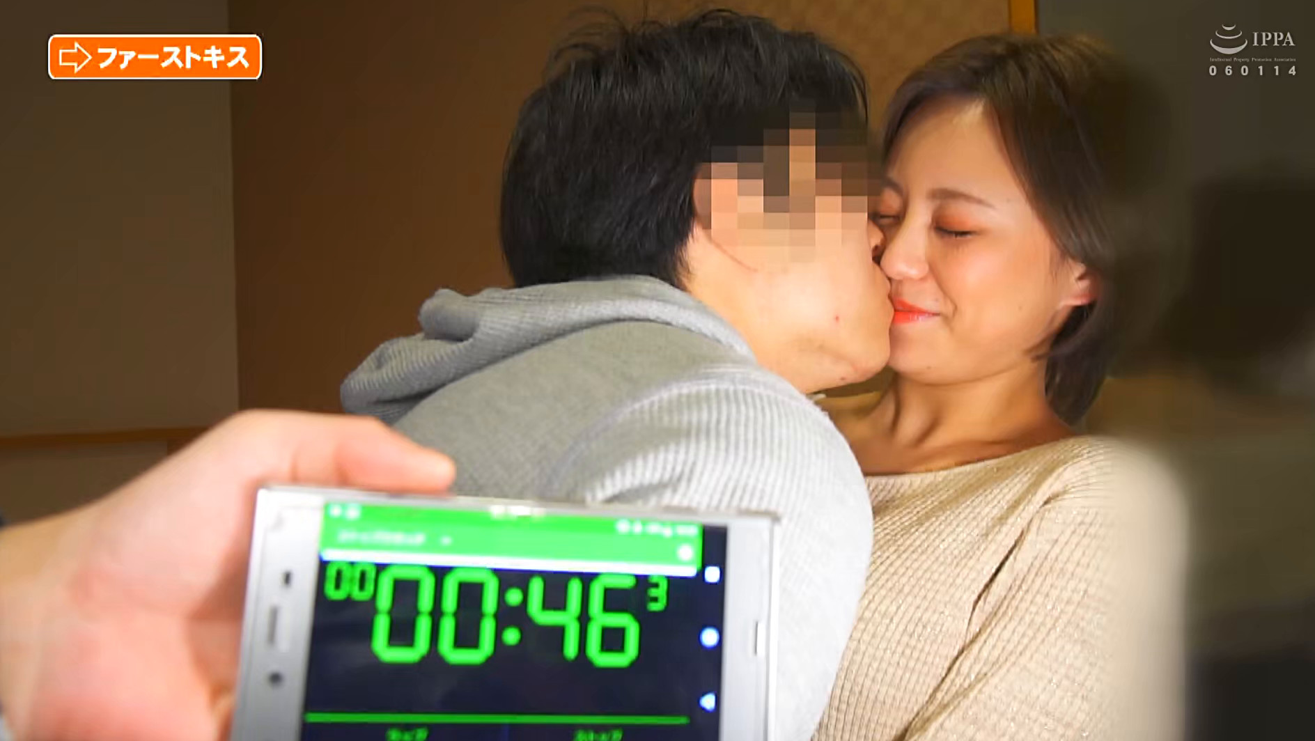 ザ☆ノンフィクション 素人ナンパ 神回ベスト 【相性重視!ヤリモクOK巨乳お姉さん編】 12人4時間 画像17