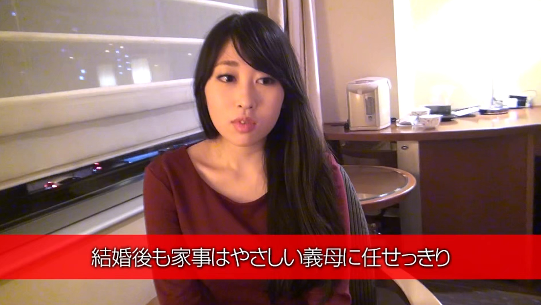 あなた誤解してますよ!黒髪清楚な人妻って、実は隠れヤリマンだったりします。。。清楚系エロギャップ最強説! 12人240分 画像12
